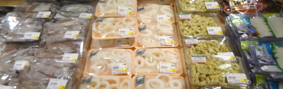 Productos marca blanca para distribuidores a granel o estanterías.
